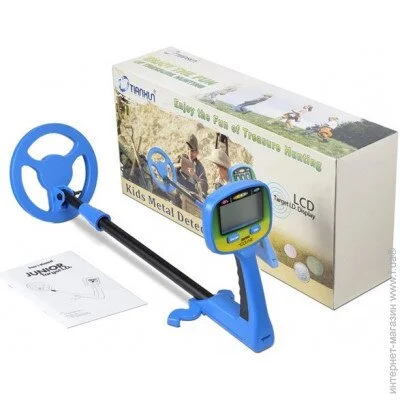  Discovery Tracker MD1010 (JHDG56DC)