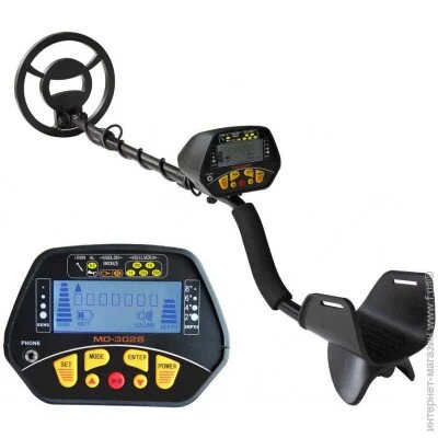  Discovery Tracker MD-3028