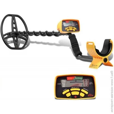 Discovery Tracker MD5030 (GFJJFD899DFFDFC)