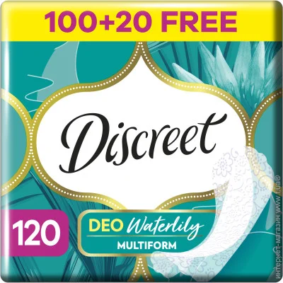   Discreet         120 (8700216234245)