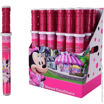   Disney 160  (KC-0061)