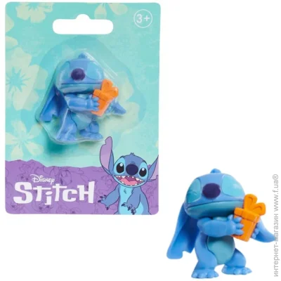 Disney       46260-3  5,5 
