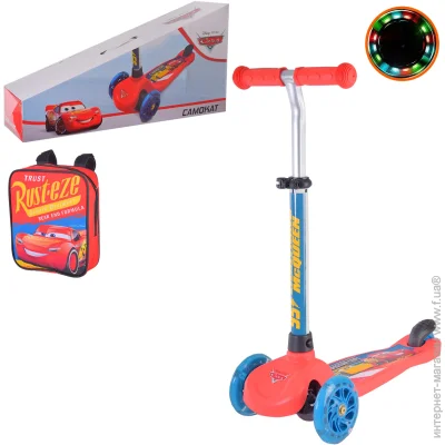  Disney Cars Red (LS2213)  25  