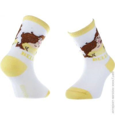  Disney Beautiful Princess pale yellow  43891047-3 23-26