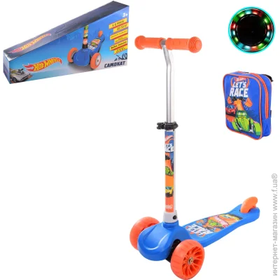  Disney Hot Wheels Blue-Orange (LS2118)  25  
