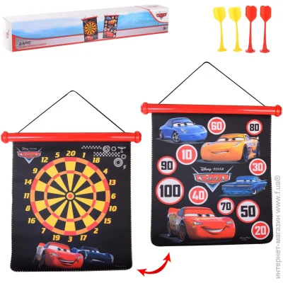 Disney   LD1025