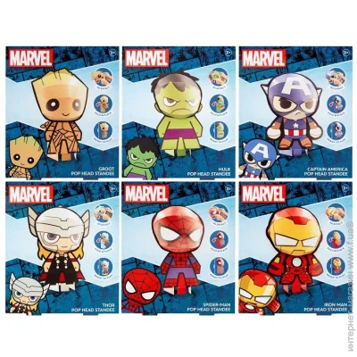 Disney Marvel    Գ     12. (MV24335-12)