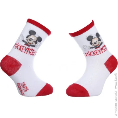 Disney  Mickey Open Arm 23-26 white 43891247-7