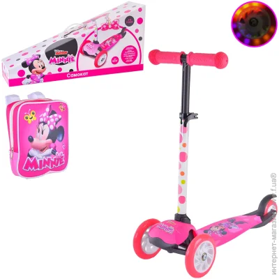  Disney Minnie Mouse Pink (LS2113)  25  