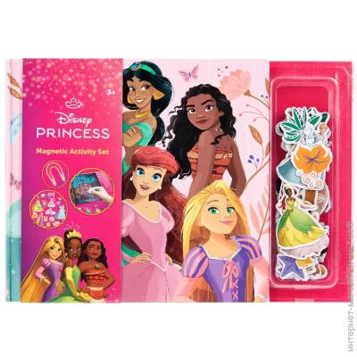 Disney Princess    (DP24358)