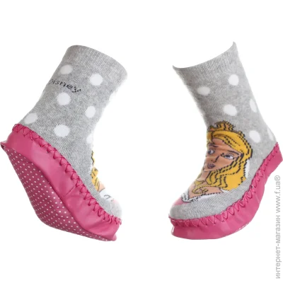  Disney PRINCESS FUCHSIA (32051391-1-31-35)