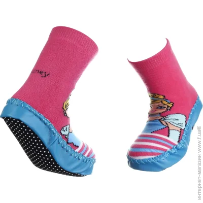  Disney PRINCESS TURQUOISE (32051391-2-27-30)