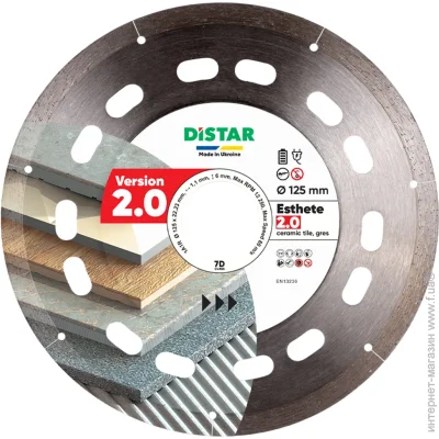   Distar    1A1R 125X22,23 ESTHETE 2.0 125x1,1x22,23 10126024010