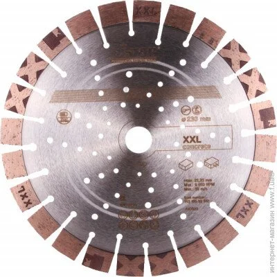   Distar    1A1RSS XXL 230x2,0x22,2 ,  14315530017