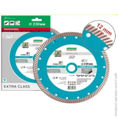   Distar   230*2,6*12*22,23 (Expert-Turbo)      (10215026011)