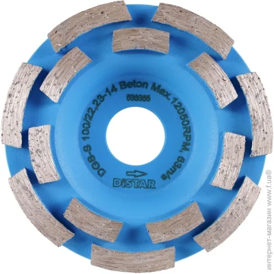   100   Distar   DGS-S 100/22,23-14 Beton 10170085419