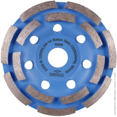   Distar  DGS-S 125/22,23 BETON 10170085420