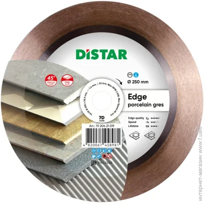 ³  Distar    Edge 1A1R 250x1,4x25,4 , ,  11120421019