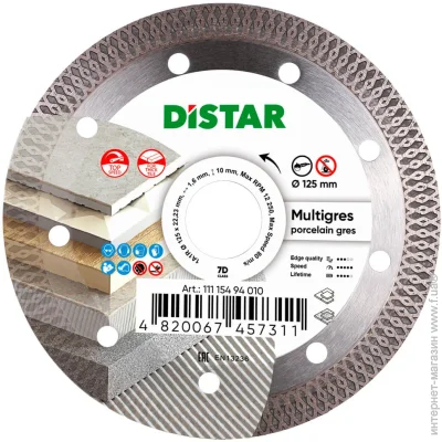   Distar Multigres 125x1.4x22.2 (11115494010)