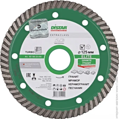   Distar Turbo Elite 125x22.23 (2966)
