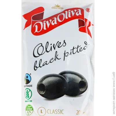  Diva Oliva    200  (160 ) -