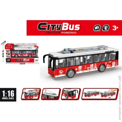 DIY       ,   CJ-4002564 (CJ-4002564)