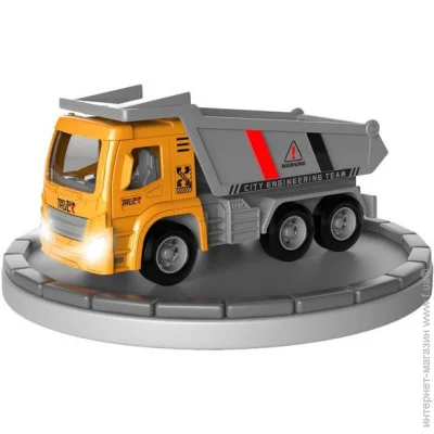  DIY TOYS  Pull-Back CJ-4069546 г (6900068960862)