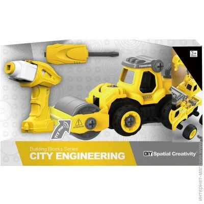  Diy Spatial Creativity     (LM8012-DZ-1) (CJ-1365033) 33.00 .