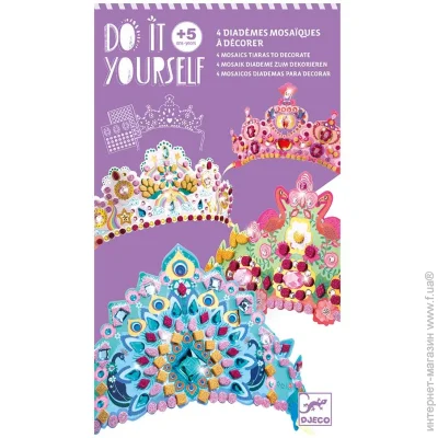 Djeco         , DJ07901
