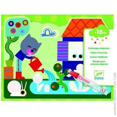 Djeco        ? DJ09063