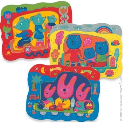 Djeco       , DJ09066