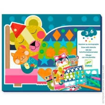  Djeco       DJ09888