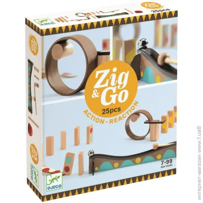  Djeco Zig and Go (DJ05642) 25 .