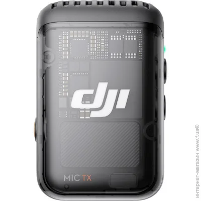   DJI Mic 2 Transmitter Shadow Black (CP.RN.00000328.01)