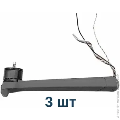 DJI    Mavic 3   - 3  (KV87)