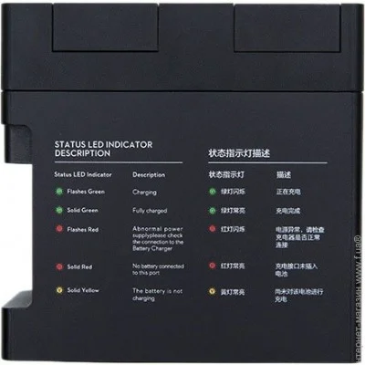    в DJI PHANTOM 3 P3BCHUB (DJI-P3-HUB-P53)