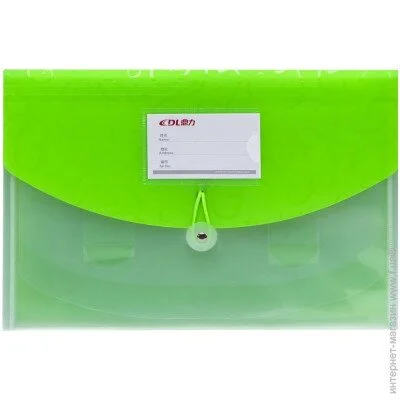 DL    4 Bambi5226, 4  () (DL5226(Green))