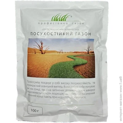Dlf-Trifolium     100 
