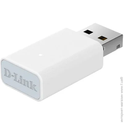  Wi-Fi D-Link AX9U