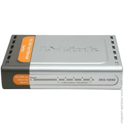  D-Link DES-1005D