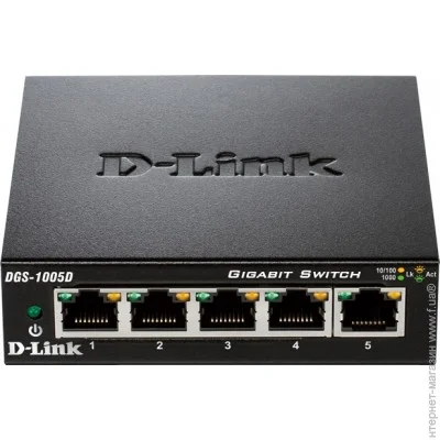  D-Link DGS-1005D/G2A