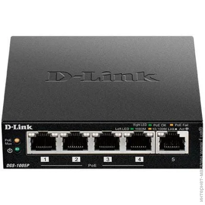 D-Link  DGS-1005P Black (2128874431)