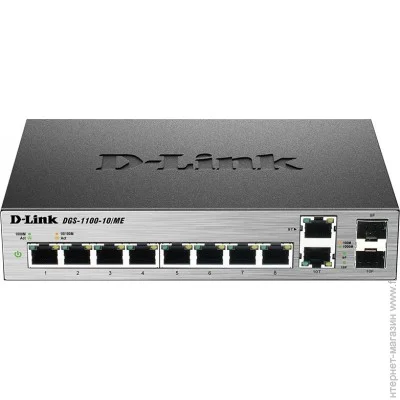  D-Link DGS-1100-10/ME