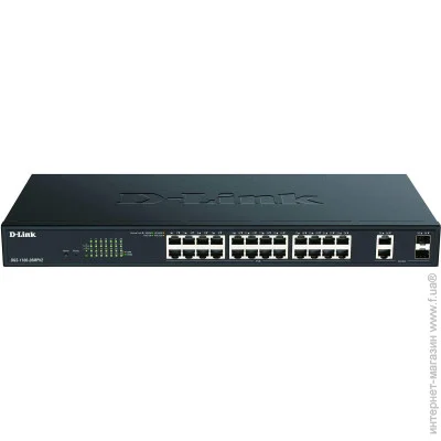  D-Link DGS-1100-26MPV2