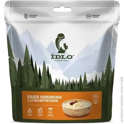 dlo    100 