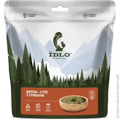 dlo   -   60 