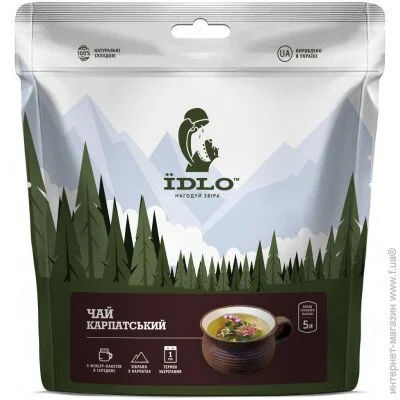  dlo 