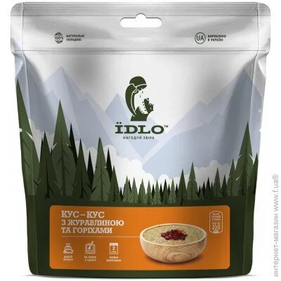 - dlo     (IDLO-KK-GYR)