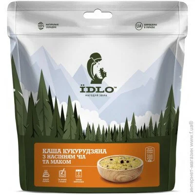  DLO       (IDLO-KZNCHM-100)