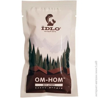   dlo - - (IDLO-ON-KF)